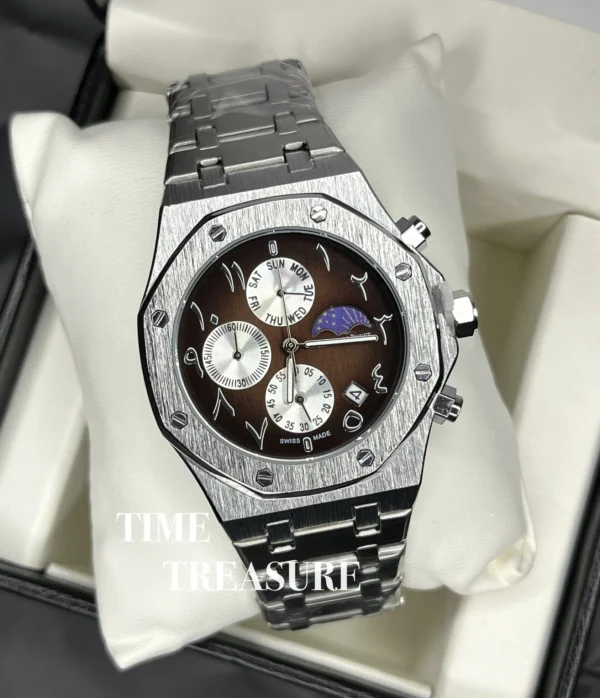 Audemars Piguet Royal Oak Chronograph Arabic Chocolate